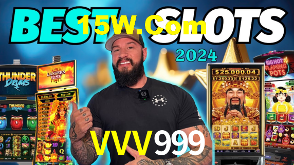 VVV999