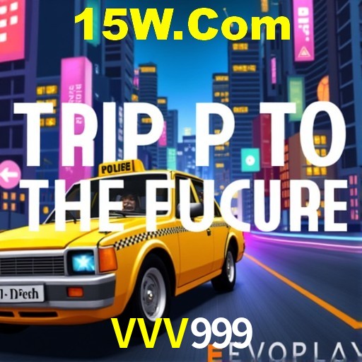 Interface do App VVV999