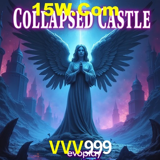 Exclusive Offers VVV999